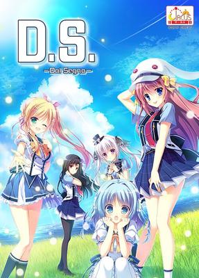 [2.22 GB] D.S. -Dal Segno- (Circus / Mangagamer) [Uncen] [2017, Adv, Big Tits / DFC, School, Comedy, Drama, Robot, Romance / True Love, Virgin, Harem, Bikini, Cosplay, Masturbation, Oral, Blowjob, PAIZURI ] [ENG]