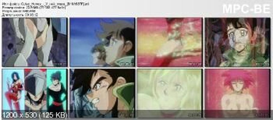 [24,1 MB] Cutey Honey – Sie hat ihre Augen (Zen Single Inc.) (Folge 1 von 1) [ECCHI] [AMV, Verschiedene, Web-DL] [RUS]