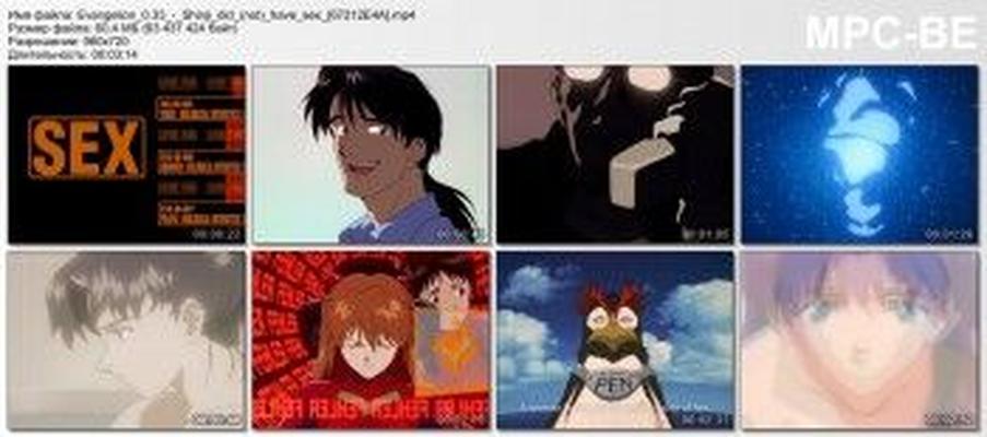 [60.7 MB] Evangelion 0.33 - SHINJI DID (NOT) Have Sex (L33Tmeatwad, Snapxynith, Pixelblended Studios) (EP. 1 of 1) [ECCHI] [2013, AMV, Comedy, Various, Web-DL] [ENG / RUS] [720p]