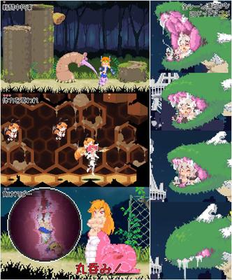 [102,7 MB] Echidna Wars DX [1.00] (D-Gate) [UNCEN] [2016, Arcade, Action, Fantasy, weibliche Heldin, Punkt / Pixel, Monster Girl, Vore] [ENG]