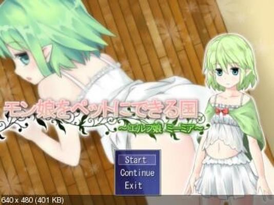 [79.2 MB] もんむすをペットにできる国 - エルフ少女ミミア (ギャラクシーウォーズ) [Cen] [2016, JRPG, 貧乳, オーラルセックス, ロマンス, エルフ, 処女] [ENG]