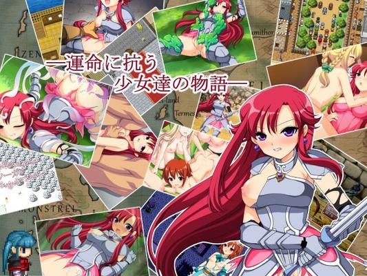 [119.6 MB] Moonlit Witches ☆☆ [1.01] (Kuro Goma Sofuto) [Cen] [2016, JRPG, Fantasy, Fighting, Rape, Straight, Virgin, Interspecies Sex, Female Heroine Only, Yuri] [jap]