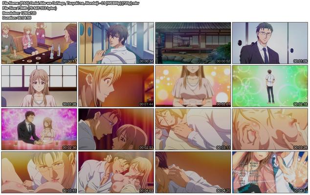 [1.05 GB] OMIAI AITE WA OSHIEGO, TSUYOKI NA, MONDAIJI. / My fiance is an initial and infantile student (EP. 1-12 of 12) [Cen] [2017, Romance, School, Web-DL] [JAP / ENG / RUS] [720p]