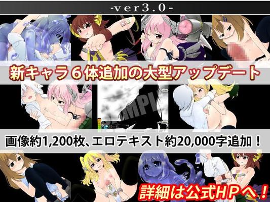 [3.63 GB] The World A Robot Girl Dream of [3.2] (p.d.creations) [Cen] [2017, JRPG, Animation, Fantasy, SCI-Fi, Femdom, Footjob, Interspecies Sex, Battlefuck] [jap]