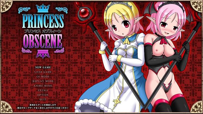 [1.04 GB] Princesa obscena ~ Princesa élfica FalletH to Lust ~ [1.0] [Cen] [2017, Acción, Fantasía, Violación, Vore, Tentáculos, Mind Break] [jap]