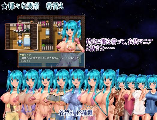 [383.8 MB] SwallowTail Butterfly Princess Of Sexual Techniques (Jellyfish Aquarium) [Cen] [2017, JRPG, Fantasía, Solo heroína femenina, Princesa, Cambio de ropa, Bikini, Exposición al aire libre, Grandes tetas / Pechos grandes, DFC / TETAS PEQUEÑAS, 