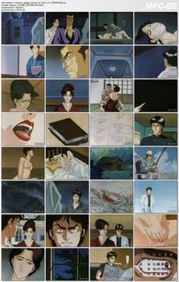 [1.18 GB] Violencia Gekiga David No Hoshi (EP. 1-4 de 4) [1989-1990] Violencia Gekiga Shin David No Hoshi: Inma Densetsu (EP. 1 de 1) [1991] (Shimatani Youichirou) [Cen] [ 