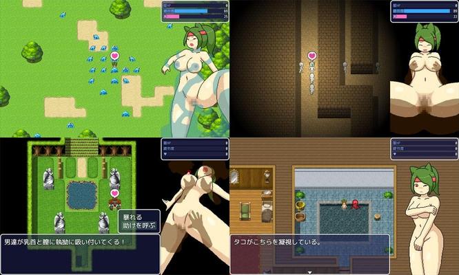 [327,8 MB] Mono Quest [1.0] (Monotool) [Cen] [2017, JRPG, Dot, Acción, Grupo, Violación, Neko, Creampie] [jap]