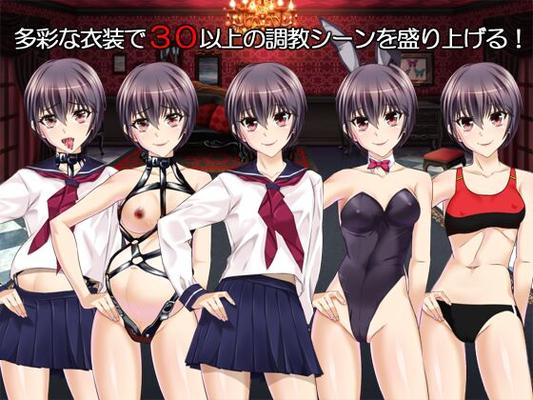 [799.9 MB] NetoRare Tomboy Makoto [CEN] [2016, JRPG, ADV, NTR, Female Heroine Only, School, Uniform, Rape, Blowjob / Oral, Group, Anal] [jap]