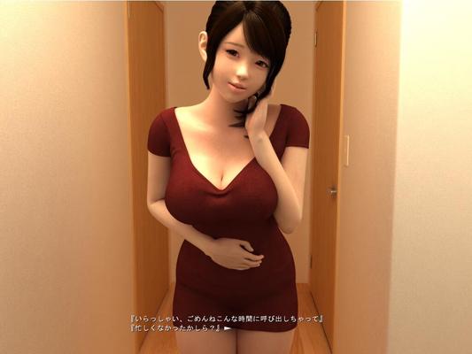 [311.8 MB] The Case Of Wife Yukiho (Doll House) [Cen] [2017, Animation, 3DCG, Big Breasts, Married Woman, Cheating, Breast Sex] [jap]