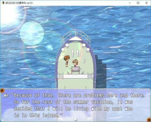 [958.3 MB] ぼくのひみつのなつやすみ / わたしのひみつの夏休み [ver.1.71] [Cen] [2017, JRPG, アニメーション, ノンケ, レイプ, 巨乳/巨乳, レントゲン, 熟女, シスター , 近親相姦] 