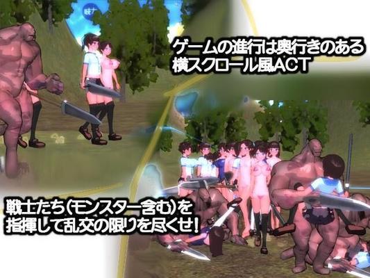 [1,5 Go] Orgy Assault Simulator 2017 [ver.2017 / 06/29] (Orange Rice) [Cen] [2017, Action, 3D, Combat, Étudiants, Uniforme scolaire, Violation, Exposition extérieure, Monstres, Éjaculation interne / Creampie, 