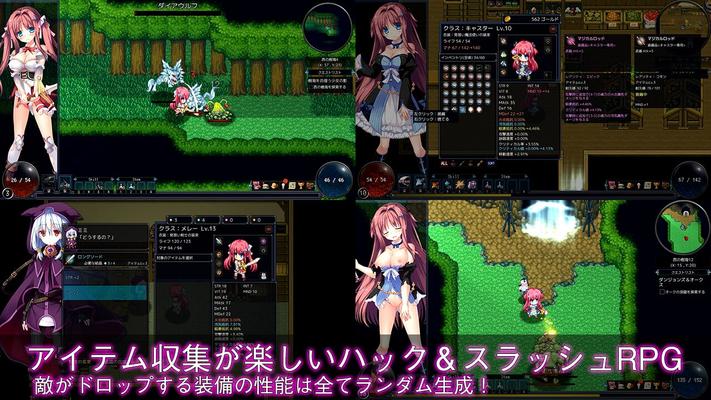 [555.9 MB] Magic & Slash - Apprentice Adventurer Lil 'S H High Adventure [1.0.1] (LUNASoft) [CEN] [2018, JRPG, Fantasy, Magic, Pazuri, Fairy] [jap]