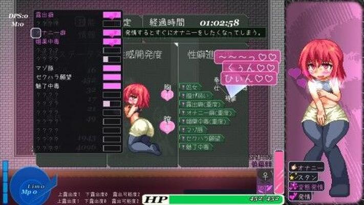 [46.7 MB] AYURA CRISIS! [INPROGRESS, 1.15] (Damejiyuka No Ude) [Cen] [2018, Action, Arcade, Fight, DFC / TINY TITS, Oral Sex, Petting, Dot / Pixel] [jap]