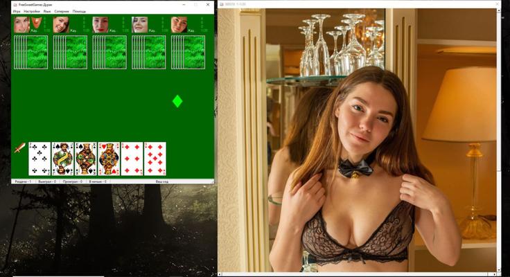 [11.92 GB] Freesweetgames [UNCEN] [2020, Board, Striptease, Card Games] [RUS + ENG]