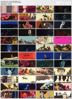 [2,11 Go] 1001 nuits / Mille et une nuits arabes / Sen`ya (Senya) Ichiya Monogatari / Contes 1001 nuits (Mushi Productions) (EP. 1 sur 1) [UNCEN] [1969, Histoire, Fantastique, Romance, Droit 