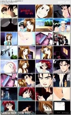 [349 Mo] Spiral Over / Spiral (Meltdown, Trimax) (EP. 1 sur 1) [UNCEN] [1999, SCI-Fi, Rape, Straight, DVDRip] [JAP / GER / CHI]