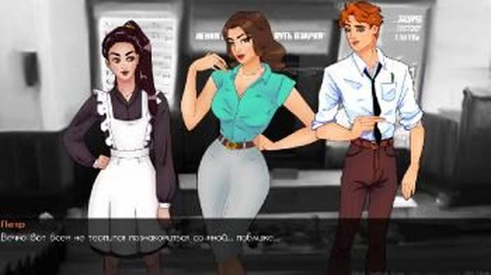 [203.9 MB] Perestroïka [INPROGRESS, 0.1] [UNCEN] [2018, Adv, Comédie, Gros seins, Fellation, Striptease, École] [RUS ENG]