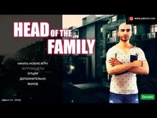 [406.6 MB] HEAD OF THE FAMILY [INPROGRESS, 0.1.1 FIX (ALPHA)] (OUTSIDEPOLARITY) [UNCEN] [2018, ADV, 3DCG, ANIMATION, ALL SEX, ORGY, MILF] [RUS + ENG]