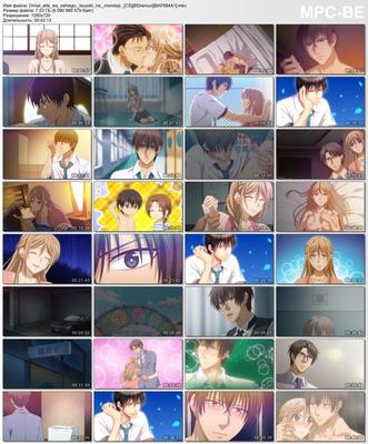 [25.22 GB] OMIAI AITE WA OSHIEGO, TSUYOKI NA, MONDAIJI. / My groom is a wayward and infantile student (Miura Saburou, Seven) (EP. 1-12 of 12) [Cut + Uncut] [Cen] [2017, Romance, School, BDREMUX] [jap] [1080p]