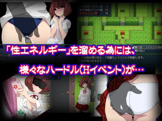 [146.6 MB] Nana Chan (Anystrail) [Cen] [2018, JRPG, 女性主人公, セクハラ, ワギナセックス, フェラ/口腔, 中出し, レイプ, グループセックス, 輪姦, 複数挿入, 学校, 制服, 着替え, からかい