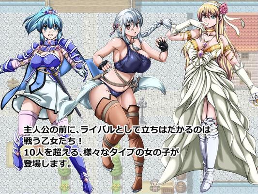 [325,4 MB] Gladiadores de Elmia -Boy Swordsman VS Fighting Maidens- [2.04] (Kamikura Style Association) [Cen] [2018, JRPG, Fantasia, Protagonista Masculino, Dominação Feminina, Seios Grandes, Bunda Grande, Estupro (Estupro Reverso), 