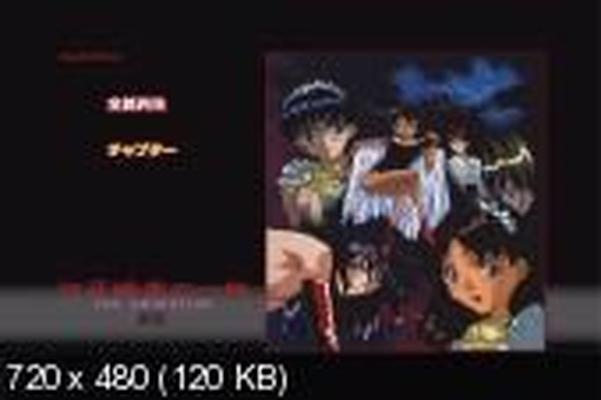 [5.54 GB] 瓦崎家の一族 / 瓦崎家の一族 (Yuki iWai, PinkPineApple, Elf, Triple X, Arms) (EP. 1-2 of 2) [Cen] [1996-1997, ドラマ, メイド, BDSM 