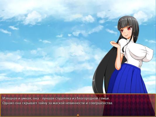 [570.9 MB] Nymphomania Paradox / Nymphomania Paradox [1.10] (Technobrake) [Cen] [2018, JRPG, Ciudad, Heroína femenina, Cambio de ropa, Cabello rubio, Cabello castaño, Piel bronceada / Gyaru, Pechos grandes, Corrupción, NTR, Sucio 