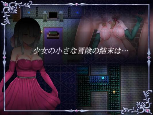 [1.18 GB] Ambrosia (Taller SHIMOBASHIRA) [Cen] [2019, JRPG, Fantasía, Cambio de ropa, Cabello rubio, Travieso, Chica monstruosa, Battlefuck, Violación, Prostitución, Tetas grandes / Pechos grandes, Sexo en grupo, Embarazada, Mamada, Interno 