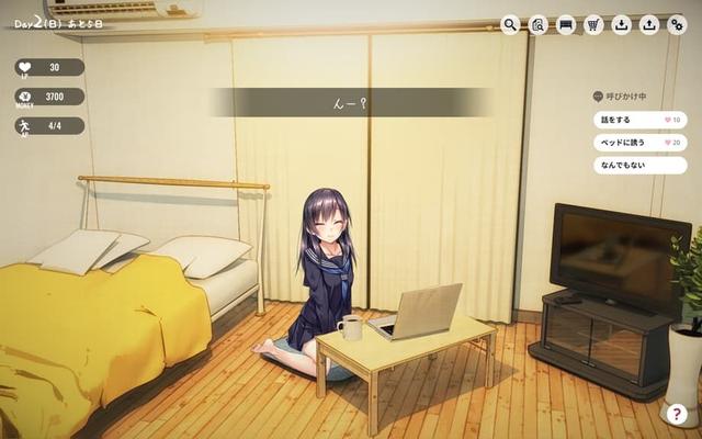 [720 MB] 1Room -Runaway Girl- [1.1.0] (Akari Blast!) [Cen] [2018, SLG, Adv, Unity, Romance, Dating Sim, Clothes Changing, Fellation, Creampie, Bukkake, Sex Toys, Uniforme scolaire 