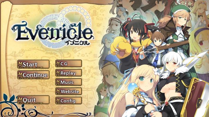 [463 МБ] Evenicle Rance [Final] (Alice Soft) [CEN] [2019, Adv, JRPG, 3D, Male Hero, Combat, Virgin, Vaginal Sex, Fantasy, Monster, Twins] [ENG]