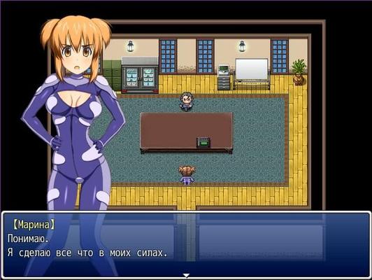 [328 MB] Marina The Agent Undercover Circus of Shame [1.0] (IBOTSUKIGUNTE) [Cen] [2016, JRPG, BDSM, Scat, Bondage, Gewalt, SM, Sexuelles Training, Zurückhaltung, Hypnose, Folter] [RUS]