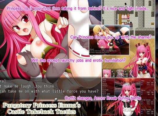 [270.2 МБ] Purgatory Emma's Castle Takeback Tactics (Тистря) [Cen] [2015, JRPG, Фэнтези, Женщина-протагонист, Изнасилование, Вагинальный секс, Кремовый пирог, Кончил внутрь, Унижение, ПРИНУЖДЕНИЕ/ПРИНУЖДЕНИЕ, АНГЕЛ/ДЕМОН, МОНСТРЫ, БОЛЬШОЙ ПЕТУХ] 