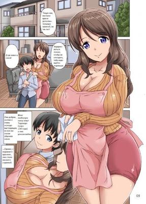 [16.2 MB] Nyagomaru / Nagomar - Boku Wa Netorare Mama O Nozokimi Suru / Vou espionar a mudança de mãe [2019] [Cen] [Big Tits, Paizuri, Milf, Netorare, Toys] [RUS]