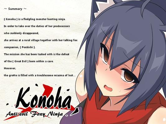 [633.6 MB] Konoha, Anti-Evil Foxy Ninja [1.22] (Hachimitsu Stand) [Cen] [2019, JRPG, Female Heroine, Monster Girl, Big Tits, Multiple Endings, Corruption, Blowjob, Vaginal Sex, Monster, Tentacles, Creampie , Groping, Teasing, Anal Sex, Peeing, X-Ray]