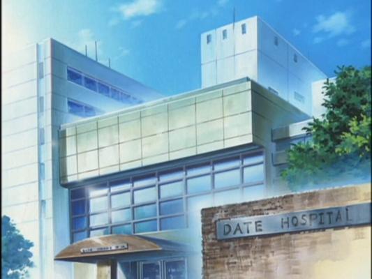 [890.7 MB] Shiroki Tenshitachi NO Rondo / Hardcore Hospital / Ring of White Angels / Hardcore Hospital / Hospital Deprait / Ángeles con batas blancas (Yasumoto Gou, Youc, Digital Works) (EP. 1-2 de 2) [UNCEN] [2002 