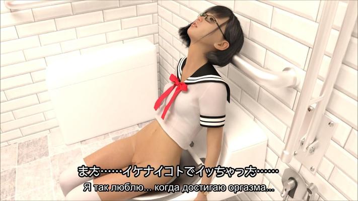 [1.29 GB] Saki-Chan y Pencil Girl / Pencil Girl Saki (ARIR) [Cen] [2019, Estudiantes, DFC / TETAS PEQUEÑAS, UNIFORME ESCOLAR, MASTURBACIÓN, RAYOS X, GAFAS] [JAP / RUS]