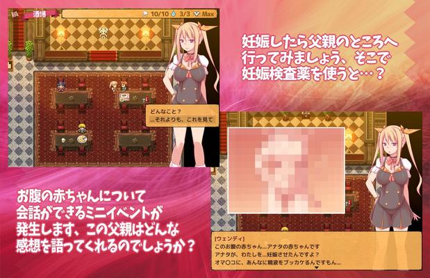 [768 MB] Why My Alchemist Sisters Collect Cum - Baby Making Through Cheating Sex! ONESHOTA RPG [1.05] (Ore Teki Shikou) [Cen] [2019, JRPG, Female Heroine, Naughty, Mature, Incest, NTR, Clothes Changing, Consensual, Bukkake, Creampie, Pregnant, Birth,