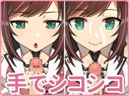 [82,4 MB] Kizuna Player (NGL Factory) [Cen] [2019, Animation, große Brüste, Blowjob, Masturbation, Handjob] [JAP ENG]