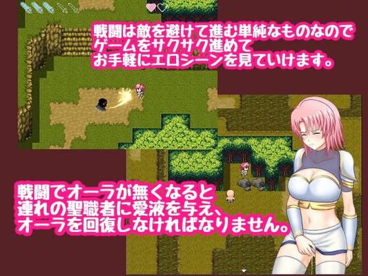 [296.6 MB] Karen The Knight - Castaway on Goja Island (Landcut) [Cen] [2019, JRPG, Fantasy, Female Heroine, Knight / Warrior, Clothes Changing / Dress Up, Violation / Force, Ashamed, Shame / Humiliation, Touching / Feeling, X-Ray, Internal Cumshot / 