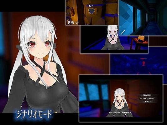 [1.13 GB] Yami's Wonder Mansion [Cen] [2019, SLG, 3D, Male Protagonist, Polygon, Yandere, Gothic, Horror, Pure Love] [jap]