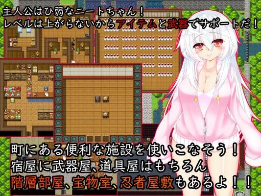 [337.5 MB] UNEMPLOYED LAYABOUT BECOMES A TREASURE HUNTER (Tanoshiitake) [Cen] [2019, JRPG, Female Heroine, Silver Hair, Ahegao / Gapeface, Violation / Force, Pervert, Torture, Monsters, InterSpecies Sex, Internal Cumshot / Creampie, Bukkake , Big Tit