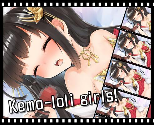 [1.44 GB] Kemokko Ecchi ~ Lolis y damas de estilo japonés ~ [1.0] (Neet Corp.) [Cen] [2019, Animación, Tetas pequeñas, Sexo oral, Tetas grandes, Uniforme] [jap]