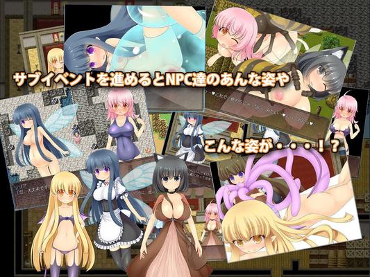 [1.23 GB] Lilia's Livelihood ~ Girl, Tentacle and the Wonder Island ~ [1.08] (Mikotoshi-Dou) [Cen] [2017, JRPG, Animation, Female Heroine, Pink Hair, Corruption, Battlefuck, Clothes Changing, Big Tits, Tentacles , Interspecies, Bukkake, Creampie, Inf