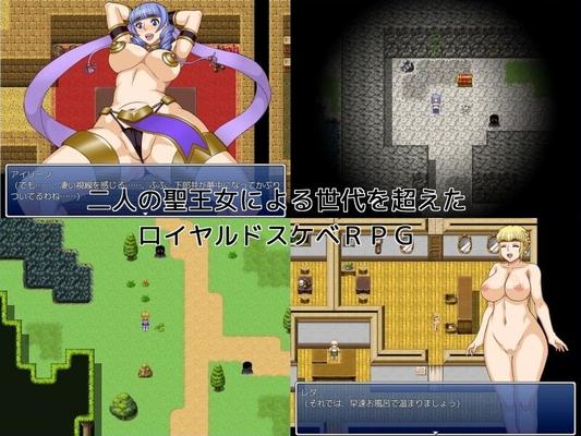 [183 МБ] SACRED Princess: Holy Hentai Monogatari [1.02] (Heisendou) [Cen] [2015, JRPG, Женщина-героиня, Несколько главных героев, Фэнтези, Кремпай, Вагинальный секс, Оральный секс, Нащупывание, Дразнение, Большая задница, Большие сиськи, 