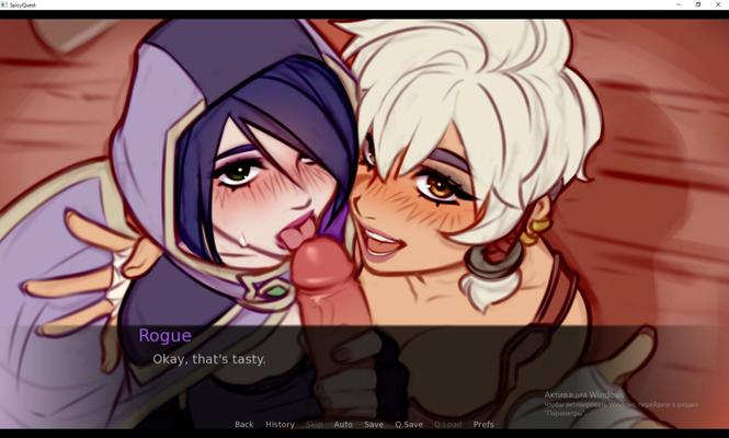 [267.5 MB] Spicy Quest [0.0.3b, Inprogress] (Sweet Heat) [Uncen] [2020, Avance, Protagonista masculino, Gran trasero, Grandes tetas, Exhibicionismo, Fantasía, Humor, Masturbación, Sexo oral, Burlas] [ENG]