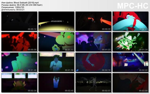 [88.9 MB] Blood Sabbath [UNCEN] [2019、ダンス、ホラー、エロティカ、GroteSQue、AMV、HDRip] [720p]