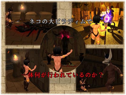 [1,84 Go] Dungeon Of Revival [1.01] (Pompompain) [Cen] [2020, 3D, Action, Adv, Puzzle, Anal Sex, Bodymods, Group Sex, Guro, Mind Break, Rape] [JAP]