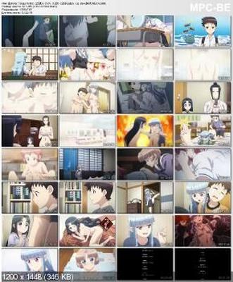 [674,4 MB] Tsugumo (2020) OVA / Tsugumomo (2020) ov (Kuraya Ryouichi, Zero-G, Toei Video) (Folge 1 von 1) [ECCHI] [2020, Schule, Pantsu, Garem, Große Brust, Kleine Brust 