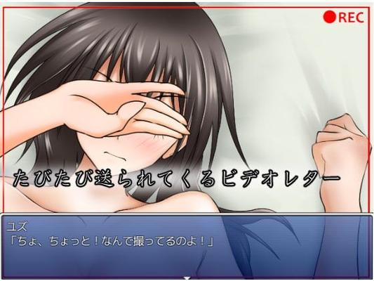 [408.3 MB] あなたの側にいてください: 種付けされた最愛の妻 [1.0] (NT: RIPPER) [Cen] [2018, JRPG, 男性ヒーロー, NTR, 既婚, 主婦, 恥じらい, パイズリ, フェラ, 淫語, 和姦, ノンケ